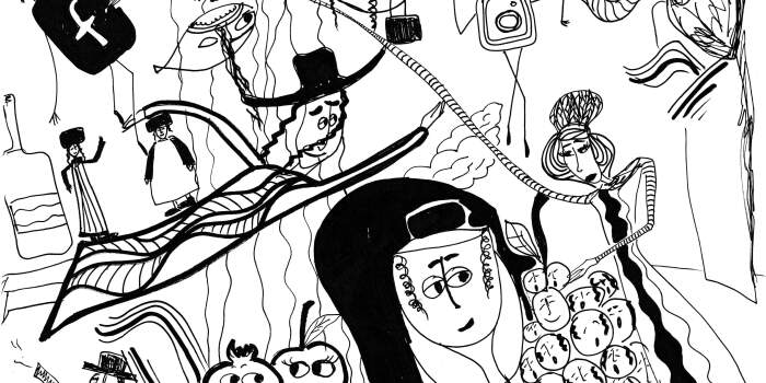 Interner Verweis: Artist Talk und Katalogpräsentation in der Ausstellung "Kayfuyem – #weiblich #jüdisch #künstlerin"